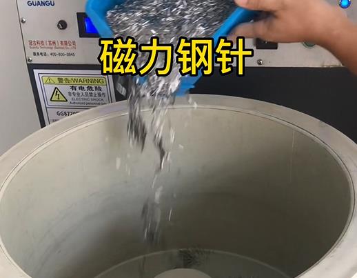 琼山不锈钢箍用钢针