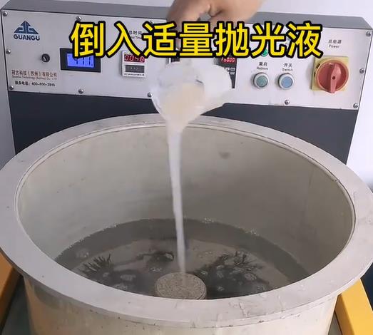 抛光液增加琼山不锈钢机械配件金属光泽