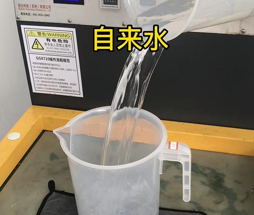 清水淹没琼山紫铜高频机配件