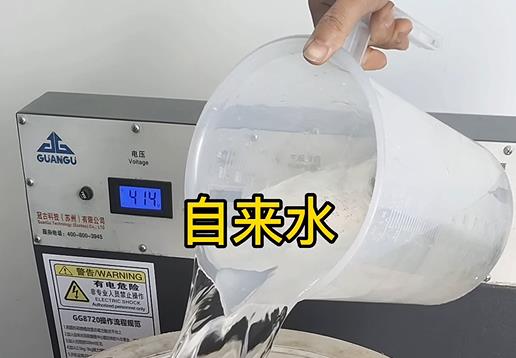 清水淹没琼山不锈钢螺母螺套