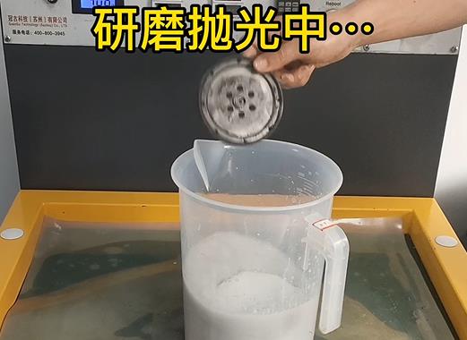 圆轮状琼山铝件样品